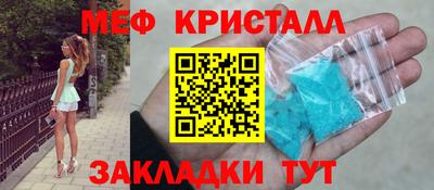 а пвп мука Ставрополь
