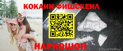 дурь Среднеуральск