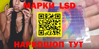 дурь Среднеуральск