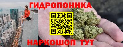 а пвп мука Ставрополь