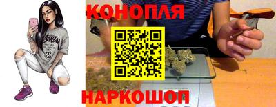 ПСИЛОЦИБИНОВЫЕ ГРИБЫ Славгород