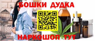 дурь Среднеуральск