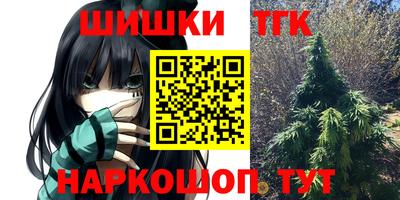 а пвп мука Ставрополь