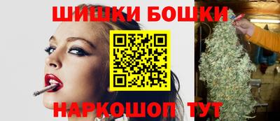 а пвп мука Ставрополь
