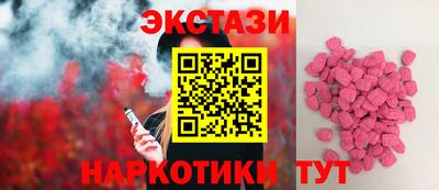 а пвп мука Ставрополь