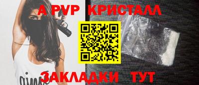дурь Среднеуральск