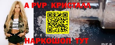 дурь Среднеуральск