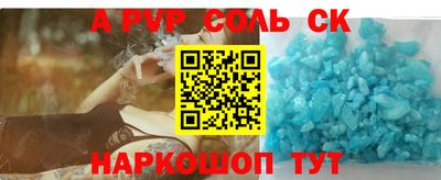 дурь Среднеуральск