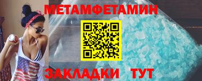 а пвп мука Ставрополь