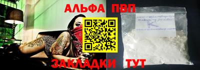 дурь Среднеуральск