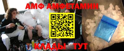 ПСИЛОЦИБИНОВЫЕ ГРИБЫ Славгород
