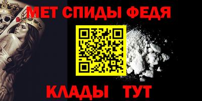 марки nbome Старая Купавна