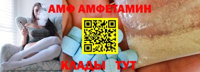 а пвп мука Ставрополь
