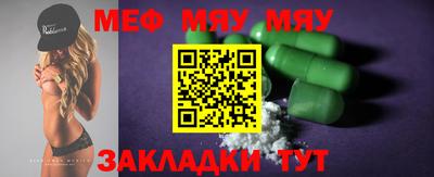 марки nbome Старая Купавна