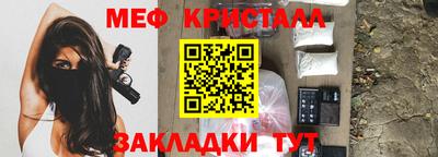 дурь Среднеуральск