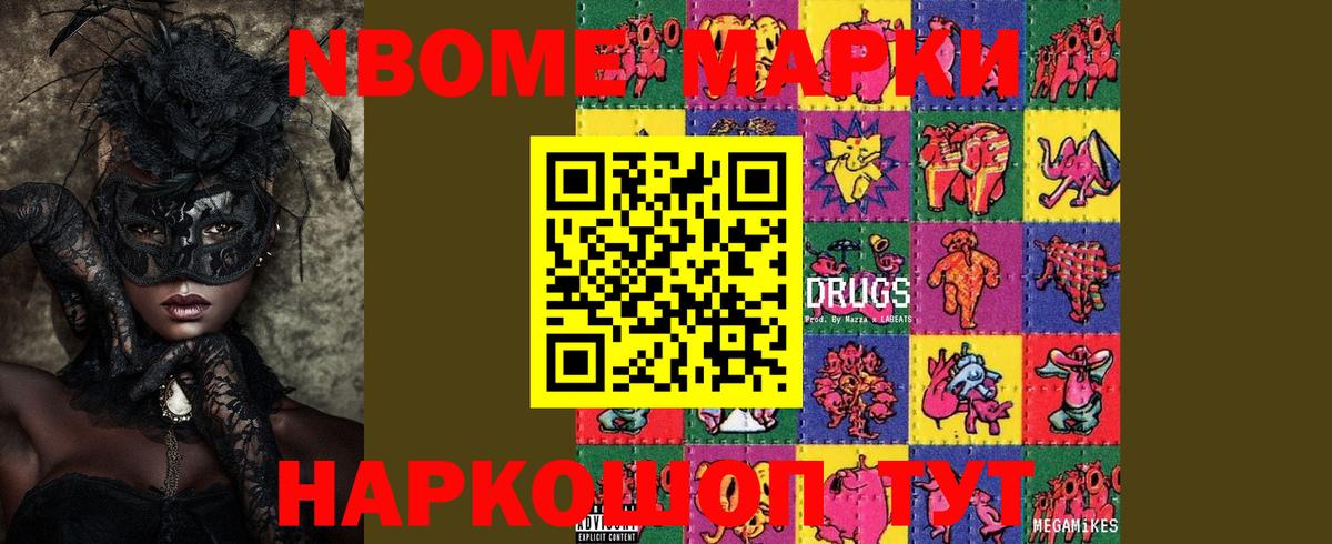 blacksprut маркетплейс  LSD-25 экстази кислота  ЛСД экстази ecstasy  Вход с VPN  Алексин 